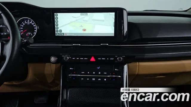 2022 Kia Carnival 4Generation 9-Seater Noblesse Sold VIN KNANC81BBNS164822 – rear exterior 2022 Kia Carnival 4Generation 9-Seater Noblesse Sold VIN KNANC81BBNS164822 – rear exterior