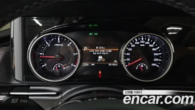 2022 Kia Carnival 4Generation 9-Seater Noblesse Sold VIN KNANC81BBNS164822 – trunk area 2022 Kia Carnival 4Generation 9-Seater Noblesse Sold VIN KNANC81BBNS164822 – trunk area