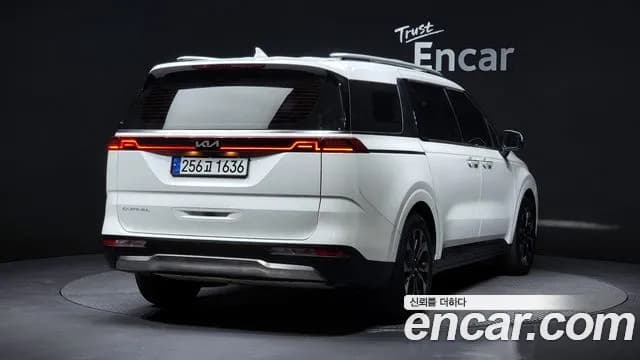 2022 Kia Carnival 4Generation 9-Seater Noblesse Sold VIN KNANC81BBNS165450 – photo 15 2022 Kia Carnival 4Generation 9-Seater Noblesse Sold VIN KNANC81BBNS165450 – photo 15