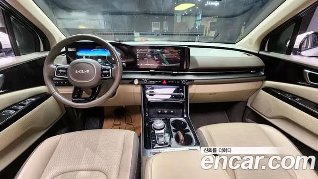 2022 Kia Carnival 4Generation 9-Seater Noblesse Sold VIN KNANC81BBNS165450 – photo 19 2022 Kia Carnival 4Generation 9-Seater Noblesse Sold VIN KNANC81BBNS165450 – photo 19