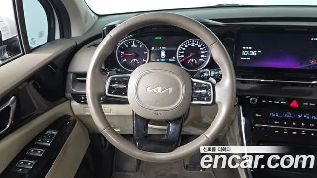 2022 Kia Carnival 4Generation 9-Seater Noblesse Sold VIN KNANC81BBNS165505 – undercarriage 2022 Kia Carnival 4Generation 9-Seater Noblesse Sold VIN KNANC81BBNS165505 – undercarriage