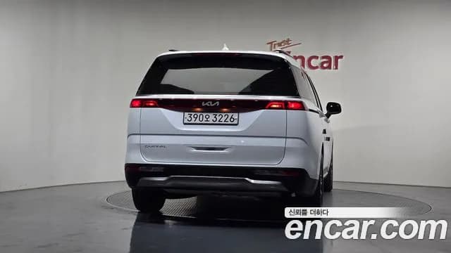 2022 Kia Carnival 4Generation 9-Seater Noblesse Sold VIN KNANC81BBNS165505 – photo 27 2022 Kia Carnival 4Generation 9-Seater Noblesse Sold VIN KNANC81BBNS165505 – photo 27