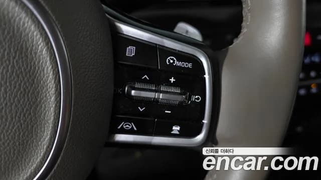 2022 Kia Carnival 4Generation 9-Seater Noblesse Sold VIN KNANC81BBNS165505 – photo 29 2022 Kia Carnival 4Generation 9-Seater Noblesse Sold VIN KNANC81BBNS165505 – photo 29
