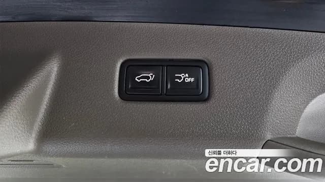 2022 Kia Carnival 4Generation 9-Seater Noblesse Sold VIN KNANC81BBNS166692 – engine bay 2022 Kia Carnival 4Generation 9-Seater Noblesse Sold VIN KNANC81BBNS166692 – engine bay