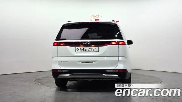 2022 Kia Carnival 4th Gen 9-Seater Noblesse Sold VIN KNANC81BBNS166769 – side profile 2022 Kia Carnival 4th Gen 9-Seater Noblesse Sold VIN KNANC81BBNS166769 – side profile
