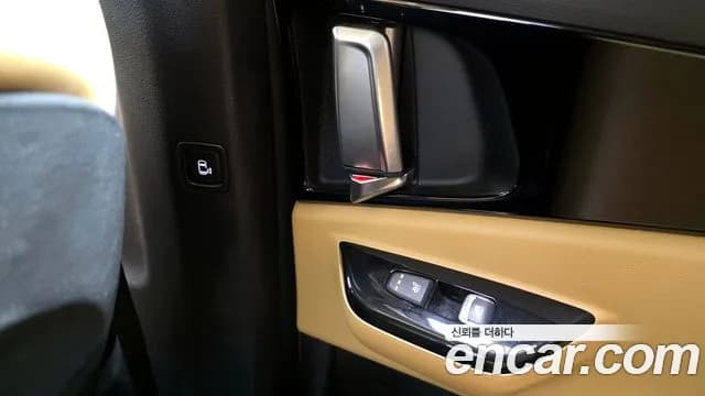 2022 Kia Carnival 4th Gen 9-Seater Noblesse Sold VIN KNANC81BBNS166769 – photo 17 2022 Kia Carnival 4th Gen 9-Seater Noblesse Sold VIN KNANC81BBNS166769 – photo 17
