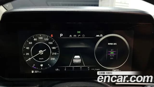 2022 Kia Carnival 4Generation 9-Seater Noblesse Sold VIN KNANC81BBNS169358 – odometer reading 2022 Kia Carnival 4Generation 9-Seater Noblesse Sold VIN KNANC81BBNS169358 – odometer reading