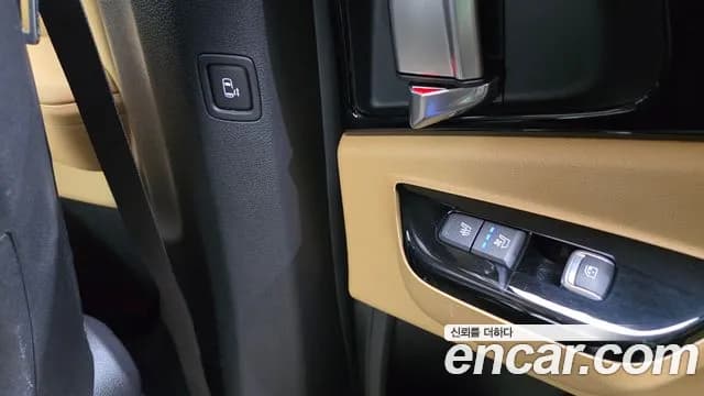 2022 Kia Carnival 4th Gen 7-Seater Noblesse Sold VIN KNANC81BBNS169943 – side profile 2022 Kia Carnival 4th Gen 7-Seater Noblesse Sold VIN KNANC81BBNS169943 – side profile