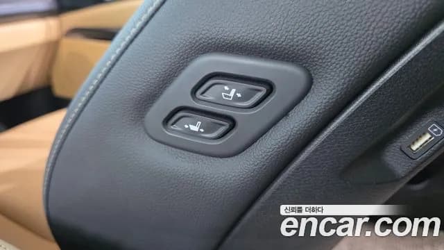 2022 Kia Carnival 4th Gen 7-Seater Noblesse Sold VIN KNANC81BBNS169943 – undercarriage 2022 Kia Carnival 4th Gen 7-Seater Noblesse Sold VIN KNANC81BBNS169943 – undercarriage