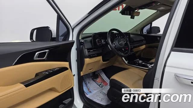 2022 Kia Carnival 4th Gen 9-Seater Noblesse Sold VIN KNANC81BBNS170025 – undercarriage 2022 Kia Carnival 4th Gen 9-Seater Noblesse Sold VIN KNANC81BBNS170025 – undercarriage