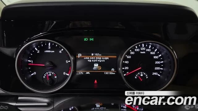 2022 Kia Carnival 4th Gen 9-Seater Noblesse Sold VIN KNANC81BBNS170025 – odometer reading 2022 Kia Carnival 4th Gen 9-Seater Noblesse Sold VIN KNANC81BBNS170025 – odometer reading