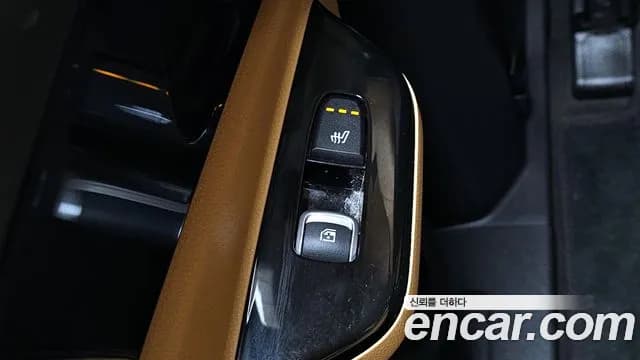 2022 Kia Carnival 4Generation 9-Seater Noblesse Sold VIN KNANC81BBNS172428 – undercarriage 2022 Kia Carnival 4Generation 9-Seater Noblesse Sold VIN KNANC81BBNS172428 – undercarriage
