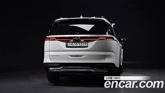 2022 Kia Carnival 4Generation 9-Seater Noblesse Sold VIN KNANC81BBNS172428 – trunk area 2022 Kia Carnival 4Generation 9-Seater Noblesse Sold VIN KNANC81BBNS172428 – trunk area