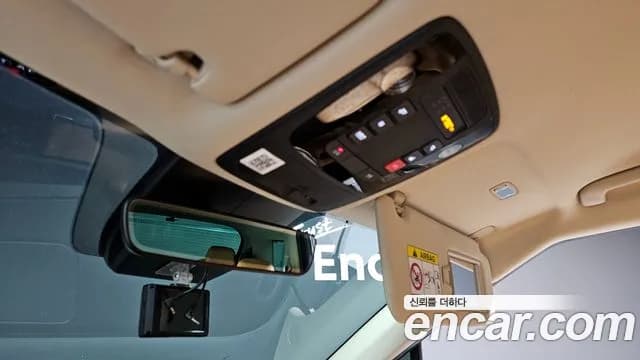 2022 Kia Carnival 4Generation 9-Seater Noblesse Sold VIN KNANC81BBNS172428 – photo 12 2022 Kia Carnival 4Generation 9-Seater Noblesse Sold VIN KNANC81BBNS172428 – photo 12