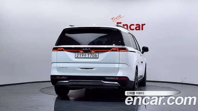 2022 Kia Carnival 4Generation 9-Seater Noblesse Sold VIN KNANC81BBNS172905 – photo 16 2022 Kia Carnival 4Generation 9-Seater Noblesse Sold VIN KNANC81BBNS172905 – photo 16