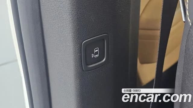 2022 Kia Carnival 4Generation 9-Seater Noblesse Sold VIN KNANC81BBNS178467 – rear exterior 2022 Kia Carnival 4Generation 9-Seater Noblesse Sold VIN KNANC81BBNS178467 – rear exterior