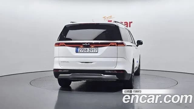 2022 Kia Carnival 4Generation 9-Seater Noblesse Sold VIN KNANC81BBNS178467 – photo 15 2022 Kia Carnival 4Generation 9-Seater Noblesse Sold VIN KNANC81BBNS178467 – photo 15