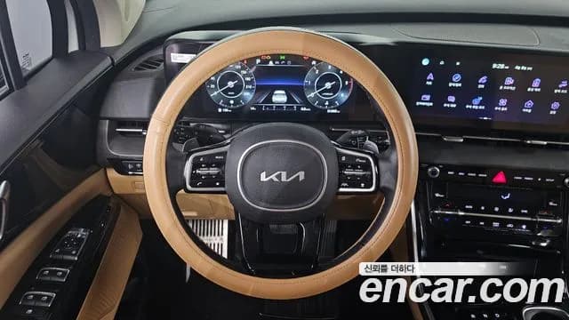 2022 Kia Carnival 4Generation 9-Seater Noblesse Sold VIN KNANC81BBNS178467 – photo 17 2022 Kia Carnival 4Generation 9-Seater Noblesse Sold VIN KNANC81BBNS178467 – photo 17
