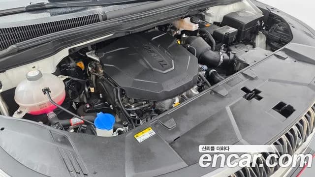 2022 Kia Carnival 4Generation 9-Seater Noblesse Sold VIN KNANC81BBNS180179 – undercarriage 2022 Kia Carnival 4Generation 9-Seater Noblesse Sold VIN KNANC81BBNS180179 – undercarriage
