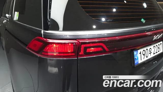 2022 Kia Carnival 4Generation 9-Seater Noblesse Sold VIN KNANC81BBNS182027 – rear exterior 2022 Kia Carnival 4Generation 9-Seater Noblesse Sold VIN KNANC81BBNS182027 – rear exterior