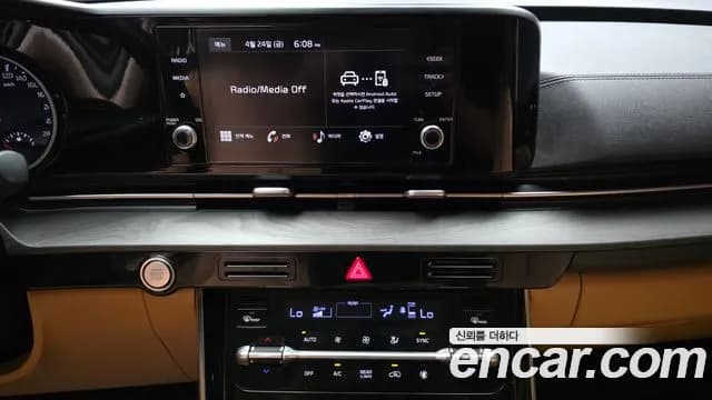 2022 Kia Carnival 4Generation 9-Seater Noblesse Sold VIN KNANC81BBNS182027 – interior seats 2022 Kia Carnival 4Generation 9-Seater Noblesse Sold VIN KNANC81BBNS182027 – interior seats