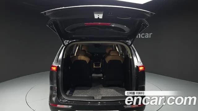 2022 Kia Carnival 4Generation 9-Seater Noblesse Sold VIN KNANC81BBNS182027 – undercarriage 2022 Kia Carnival 4Generation 9-Seater Noblesse Sold VIN KNANC81BBNS182027 – undercarriage