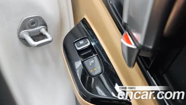 2022 Kia Carnival 4th Gen 9-Seater Noblesse Sold VIN KNANC81BBNS183622 – engine bay 2022 Kia Carnival 4th Gen 9-Seater Noblesse Sold VIN KNANC81BBNS183622 – engine bay