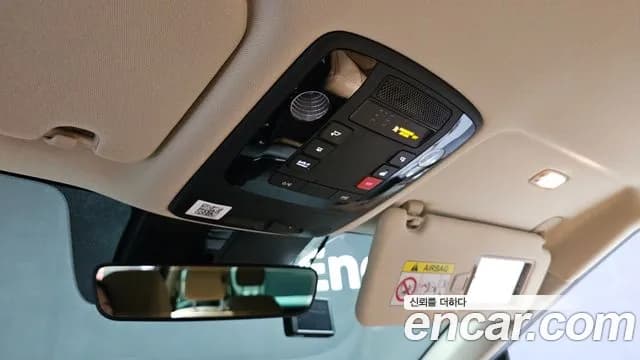 2022 Kia Carnival 4th Gen 9-Seater Noblesse Sold VIN KNANC81BBNS183622 – photo 12 2022 Kia Carnival 4th Gen 9-Seater Noblesse Sold VIN KNANC81BBNS183622 – photo 12