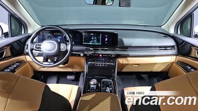 2022 Kia Carnival 4th Gen 9-Seater Noblesse Sold VIN KNANC81BBNS183622 – photo 23 2022 Kia Carnival 4th Gen 9-Seater Noblesse Sold VIN KNANC81BBNS183622 – photo 23