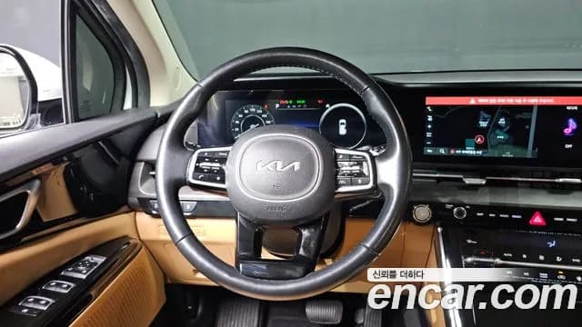 2022 Kia Carnival 4th Gen 9-Seater Noblesse Sold VIN KNANC81BBNS183622 – photo 30 2022 Kia Carnival 4th Gen 9-Seater Noblesse Sold VIN KNANC81BBNS183622 – photo 30