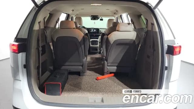 2022 Kia Carnival 4th Gen 9-Seater Noblesse Sold VIN KNANC81BBNS185288 – undercarriage 2022 Kia Carnival 4th Gen 9-Seater Noblesse Sold VIN KNANC81BBNS185288 – undercarriage