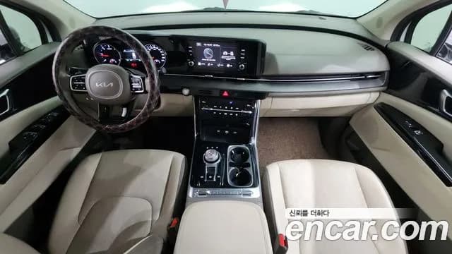2022 Kia Carnival 4th Gen 9-Seater Noblesse Sold VIN KNANC81BBNS185288 – trunk area 2022 Kia Carnival 4th Gen 9-Seater Noblesse Sold VIN KNANC81BBNS185288 – trunk area