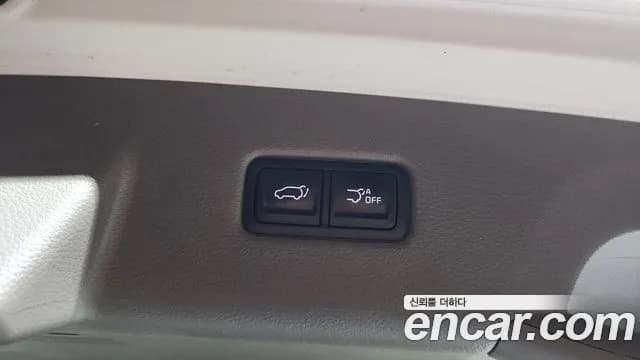2022 Kia Carnival 4th Gen 9-Seater Noblesse Sold VIN KNANC81BBNS185288 – photo 15 2022 Kia Carnival 4th Gen 9-Seater Noblesse Sold VIN KNANC81BBNS185288 – photo 15