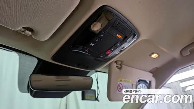 2022 Kia Carnival 4Generation 9-Seater Noblesse Sold VIN KNANC81BBNS188851 – side profile 2022 Kia Carnival 4Generation 9-Seater Noblesse Sold VIN KNANC81BBNS188851 – side profile