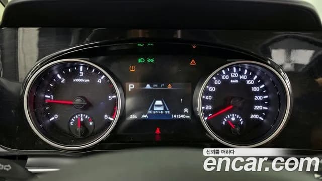 2022 Kia Carnival 4Generation 9-Seater Noblesse Sold VIN KNANC81BBNS188851 – odometer reading 2022 Kia Carnival 4Generation 9-Seater Noblesse Sold VIN KNANC81BBNS188851 – odometer reading