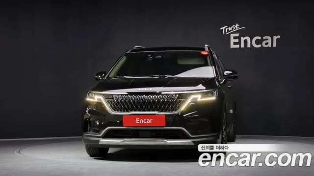2022 Kia Carnival 4Generation 9-Seater Noblesse Sold VIN KNANC81BBNS188851 – photo 19 2022 Kia Carnival 4Generation 9-Seater Noblesse Sold VIN KNANC81BBNS188851 – photo 19