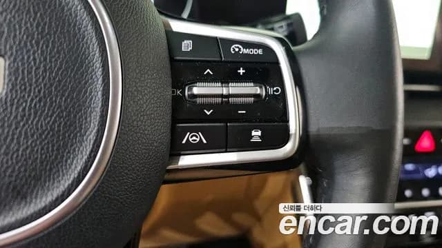 2022 Kia Carnival 4th Gen 9-Seater Noblesse Sold VIN KNANC81BBNS189168 – photo 20 2022 Kia Carnival 4th Gen 9-Seater Noblesse Sold VIN KNANC81BBNS189168 – photo 20