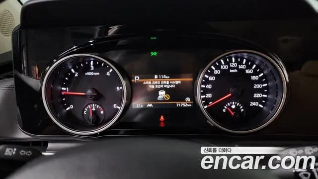 2022 Kia Carnival 4Generation 9-Seater Noblesse Sold VIN KNANC81BBNS190136 – trunk area 2022 Kia Carnival 4Generation 9-Seater Noblesse Sold VIN KNANC81BBNS190136 – trunk area