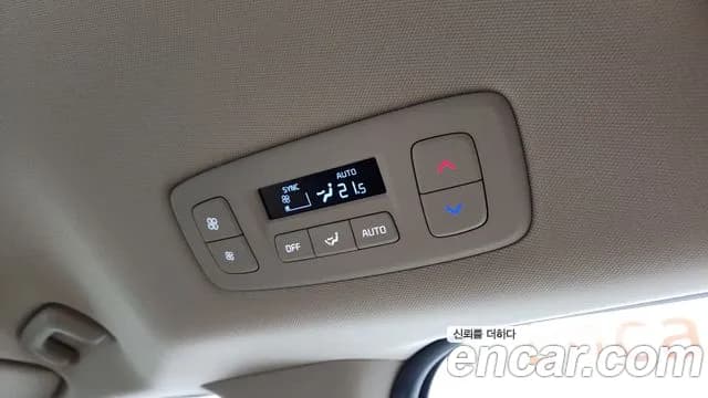 2022 Kia Carnival 4Generation 9-Seater Noblesse Sold VIN KNANC81BBNS190136 – photo 15 2022 Kia Carnival 4Generation 9-Seater Noblesse Sold VIN KNANC81BBNS190136 – photo 15
