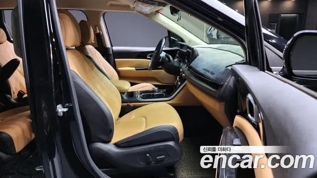 2022 Kia Carnival 4Generation 9-Seater Noblesse Sold VIN KNANC81BBNS190369 – undercarriage 2022 Kia Carnival 4Generation 9-Seater Noblesse Sold VIN KNANC81BBNS190369 – undercarriage