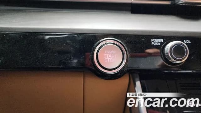 2022 Kia Carnival 4Generation 9-Seater Noblesse Sold VIN KNANC81BBNS190369 – trunk area 2022 Kia Carnival 4Generation 9-Seater Noblesse Sold VIN KNANC81BBNS190369 – trunk area