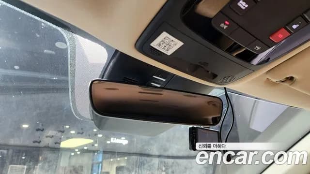 2022 Kia Carnival 4Generation 9-Seater Noblesse Sold VIN KNANC81BBNS190369 – photo 32 2022 Kia Carnival 4Generation 9-Seater Noblesse Sold VIN KNANC81BBNS190369 – photo 32