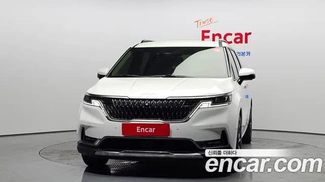 2023 Kia Carnival 4Generation 9-Seater Noblesse Sold VIN KNANC81BBPS193271 – undercarriage 2023 Kia Carnival 4Generation 9-Seater Noblesse Sold VIN KNANC81BBPS193271 – undercarriage