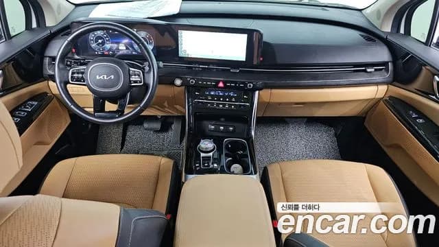 2023 Kia Carnival 4Generation 9-Seater Noblesse Sold VIN KNANC81BBPS193271 – trunk area 2023 Kia Carnival 4Generation 9-Seater Noblesse Sold VIN KNANC81BBPS193271 – trunk area