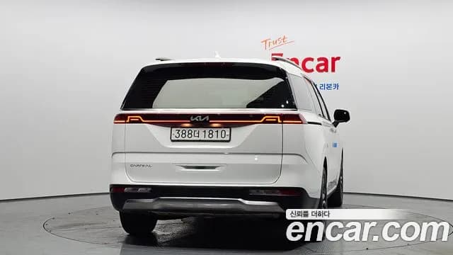 2023 Kia Carnival 4Generation 9-Seater Noblesse Sold VIN KNANC81BBPS193271 – photo 20 2023 Kia Carnival 4Generation 9-Seater Noblesse Sold VIN KNANC81BBPS193271 – photo 20