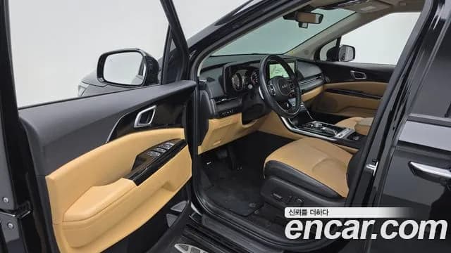 2023 Kia Carnival 4th Gen 9-Seater Noblesse Sold VIN KNANC81BBPS195037 – engine bay 2023 Kia Carnival 4th Gen 9-Seater Noblesse Sold VIN KNANC81BBPS195037 – engine bay