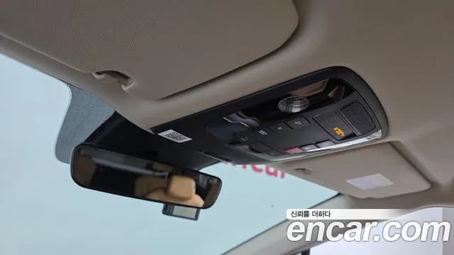 2023 Kia Carnival 4th Gen 9-Seater Noblesse Sold VIN KNANC81BBPS195037 – trunk area 2023 Kia Carnival 4th Gen 9-Seater Noblesse Sold VIN KNANC81BBPS195037 – trunk area