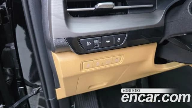 2023 Kia Carnival 4th Gen 9-Seater Noblesse Sold VIN KNANC81BBPS195037 – photo 19 2023 Kia Carnival 4th Gen 9-Seater Noblesse Sold VIN KNANC81BBPS195037 – photo 19