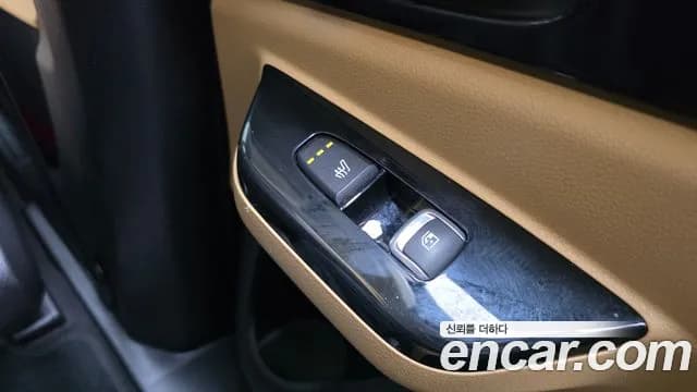 2023 Kia Carnival 4th Gen 9-Seater Noblesse Sold VIN KNANC81BBPS195037 – photo 20 2023 Kia Carnival 4th Gen 9-Seater Noblesse Sold VIN KNANC81BBPS195037 – photo 20