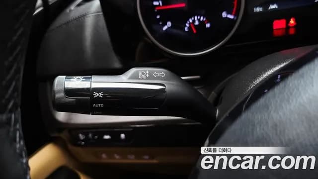 2023 Kia Carnival 4Generation 9-Seater Noblesse Sold VIN KNANC81BBPS195350 – undercarriage 2023 Kia Carnival 4Generation 9-Seater Noblesse Sold VIN KNANC81BBPS195350 – undercarriage
